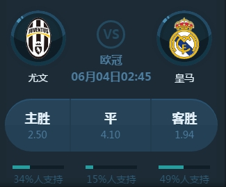 育界更