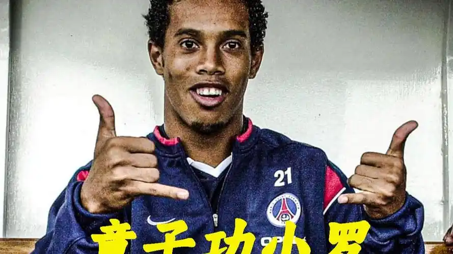 简称世俱杯