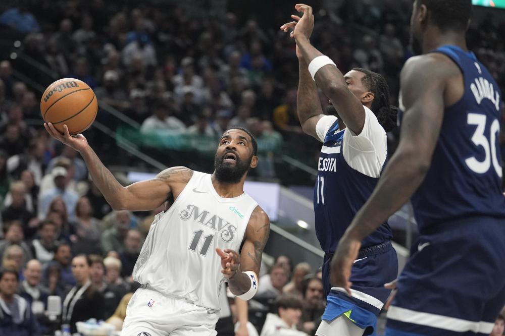 麦克托米奈 麦克托米奈