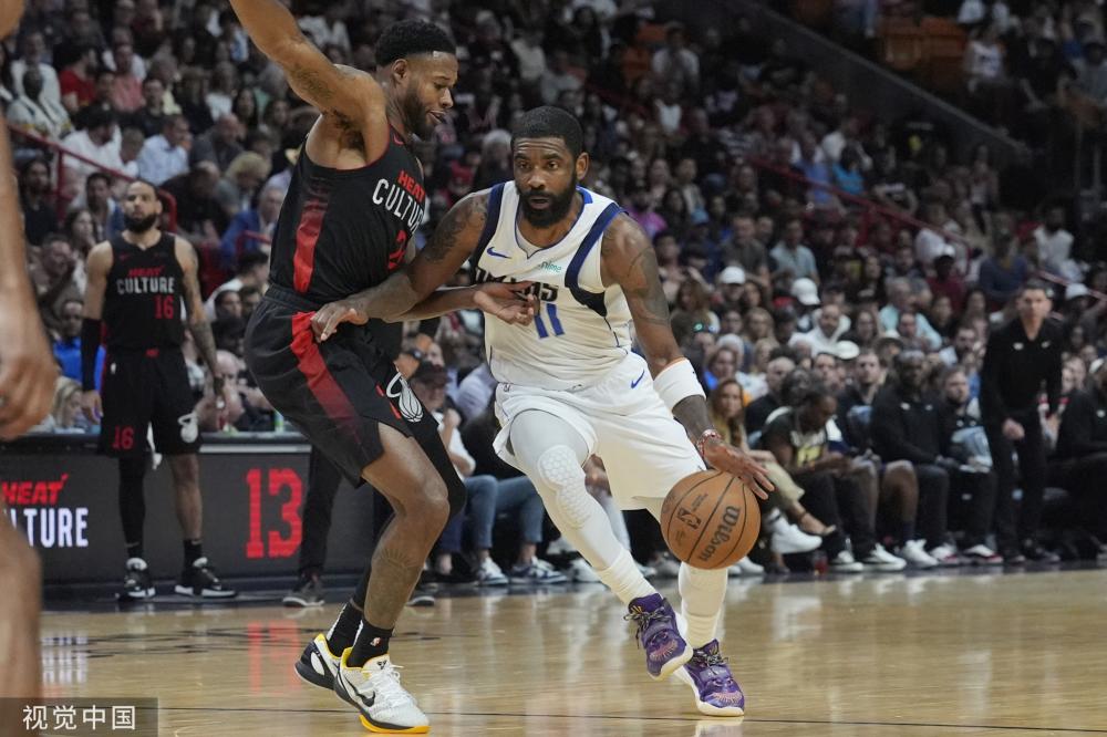 据有所不同 据有所不同